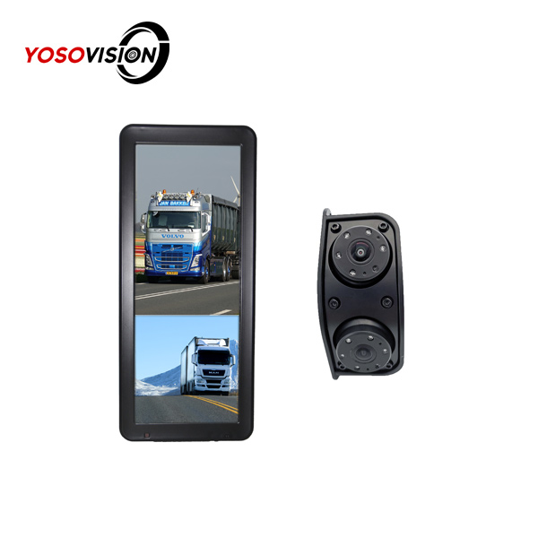 YS-RVS1203B Electronic Mirror Rear View System
