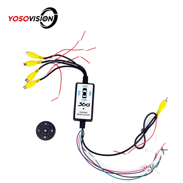 YS-CSB01 Intelligent Camera Switch Box