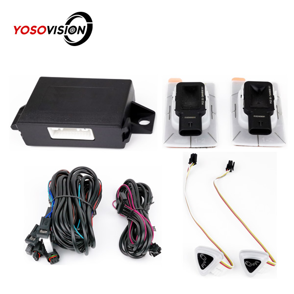 YS-BSD03 79GHz BSD system/Radar lane change assist